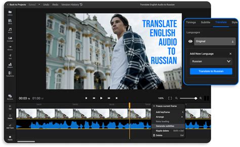 translate into russian|english to russian translate voice translator.